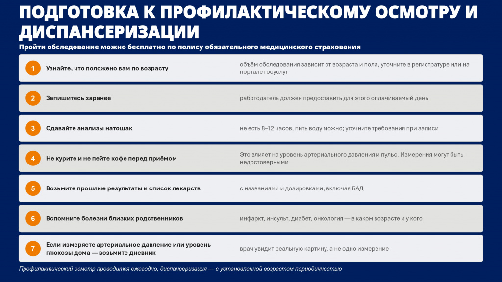 179508423_page-0006.jpg 179508423_page-0006.jpg